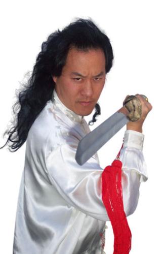 Ching-Gene