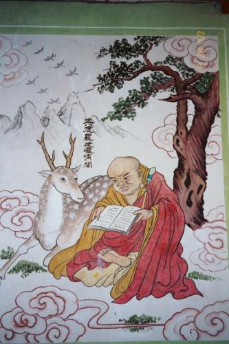 Deer Sitting