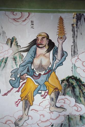 Raised Pagoda