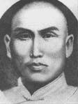 Yang Pan Hou