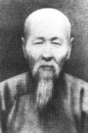 Yang Shou Hou